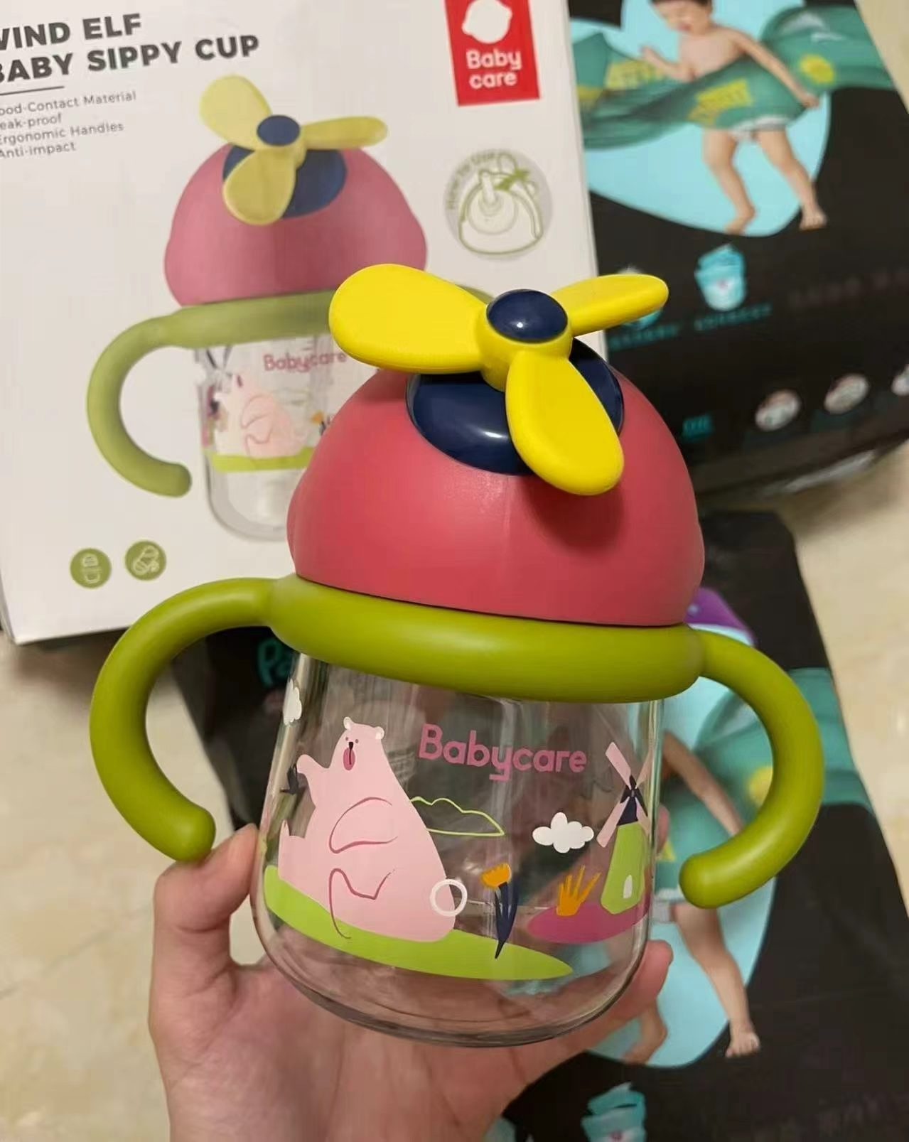 bbc风精灵风车学饮杯便携260mL 43.4元 - 86线报