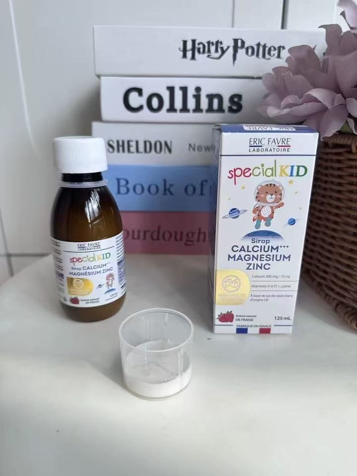 ⭕️速‼️艾瑞可赖氨酸钙镁锌 扫码领98卷随机弹限时🧧 - 86线报