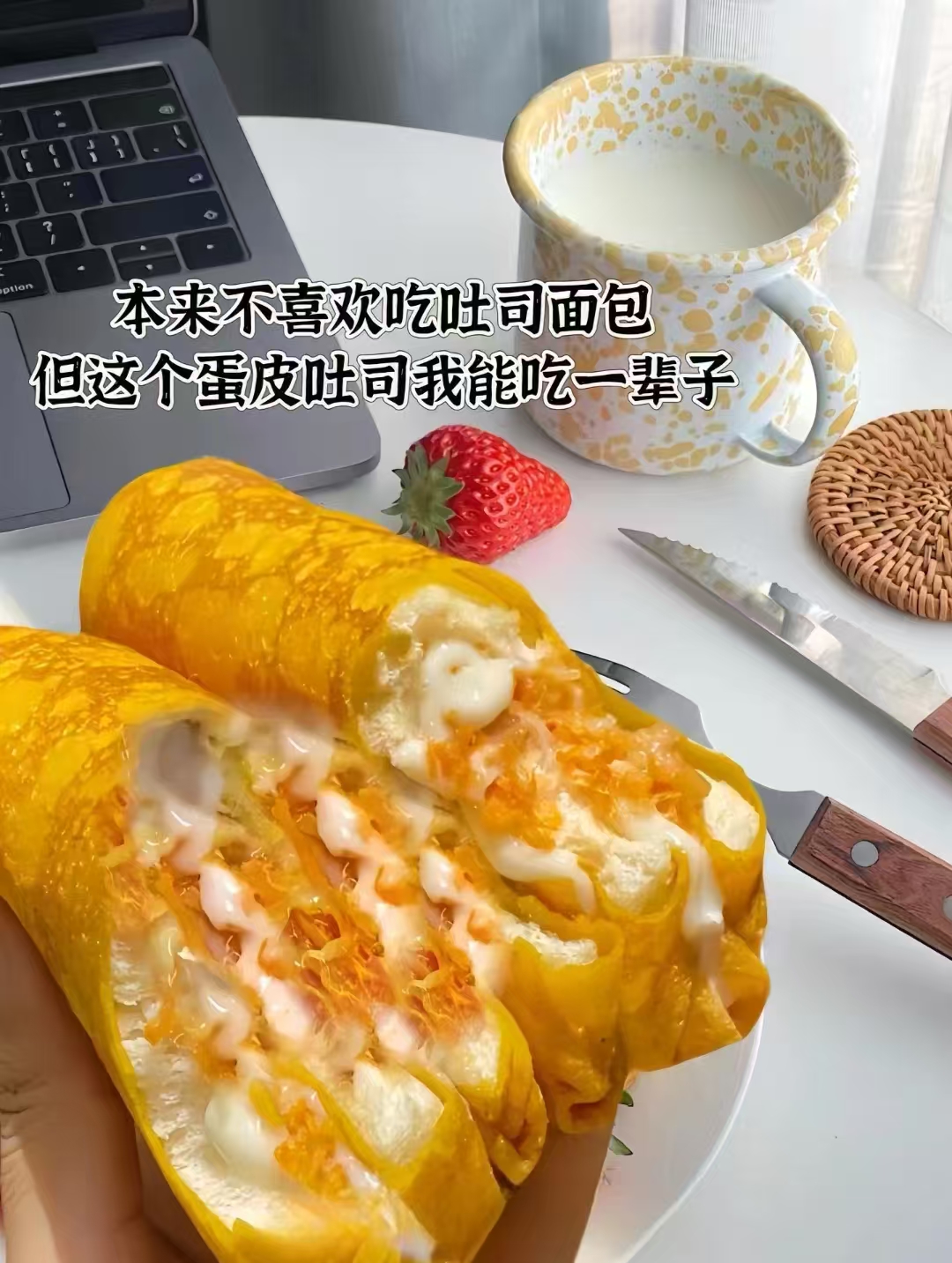 卡尔顿面包蛋皮吐司/华夫饼/蜂蜜蛋糕 11.9元 - 86线报