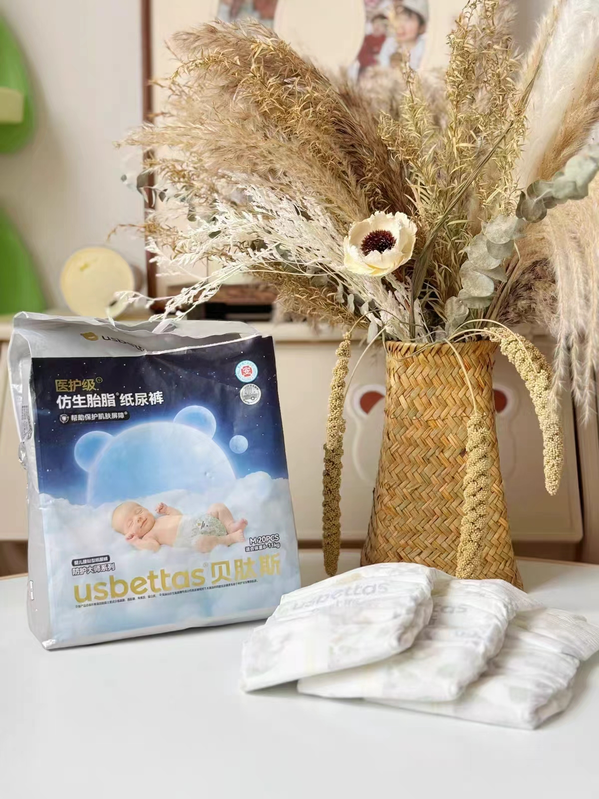 贝肽斯胎脂皮纸尿裤最多29片 24.9元 - 线报酷 贝肽斯胎脂皮纸尿裤最多29片 24.9元 - 线报酷