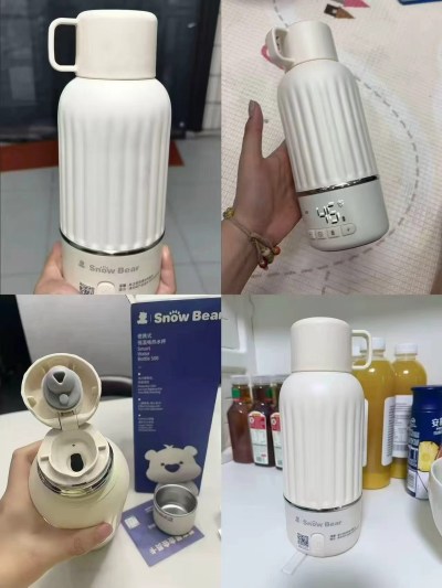 小白熊快充恒温壶500ml+快充 189.9元 - 线报酷