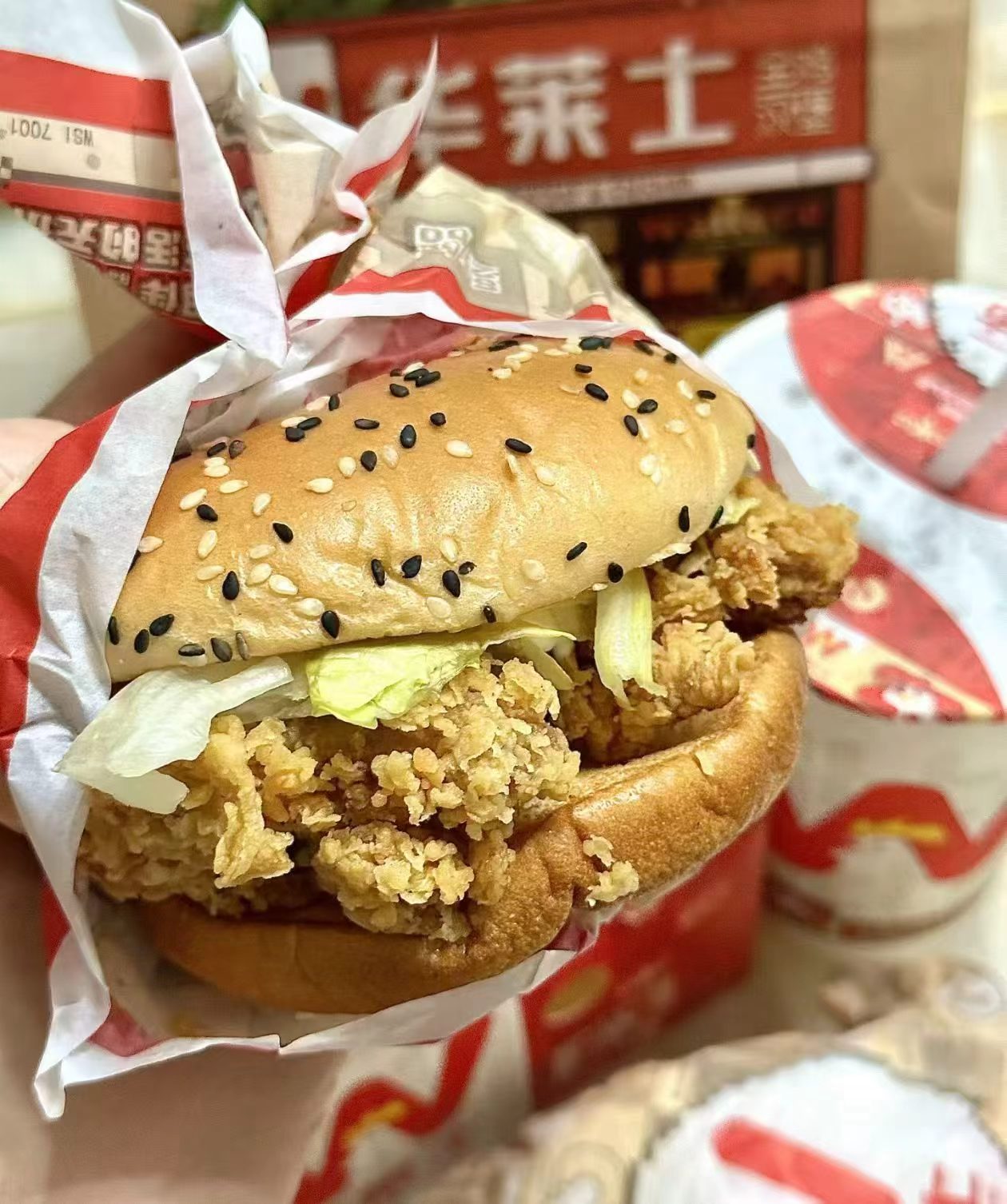 华莱士汉堡炸鸡四件套 14.9元 - 86线报