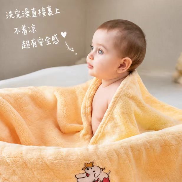 欧孕婴儿浴袍100*60cm 29.9元 - 线报酷