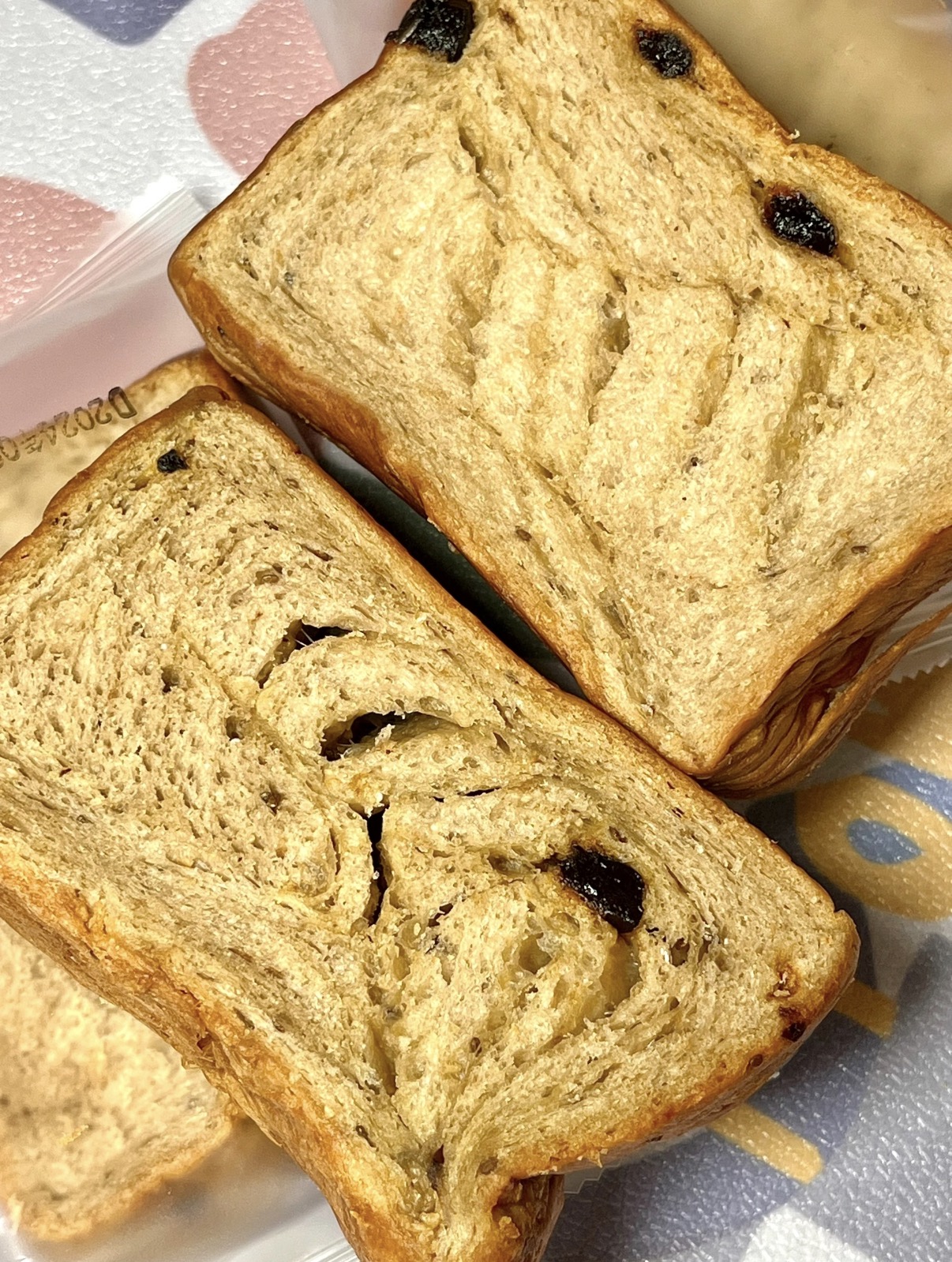 舌里西梅全麦厚切吐司360g*2箱 22.9元 - 线报酷