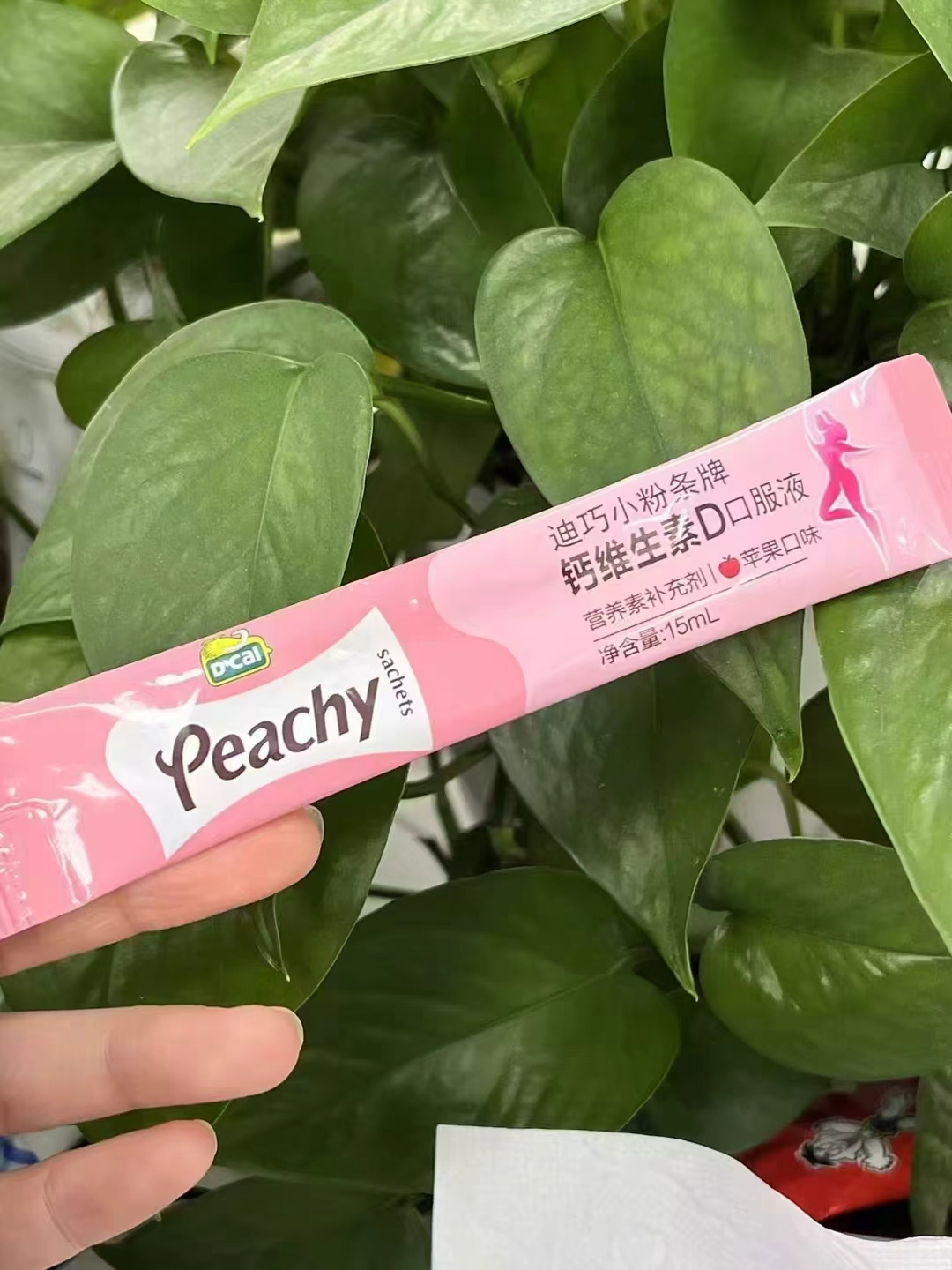 迪巧小粉条液体钙拍第一项发2盒 109元 - 86线报