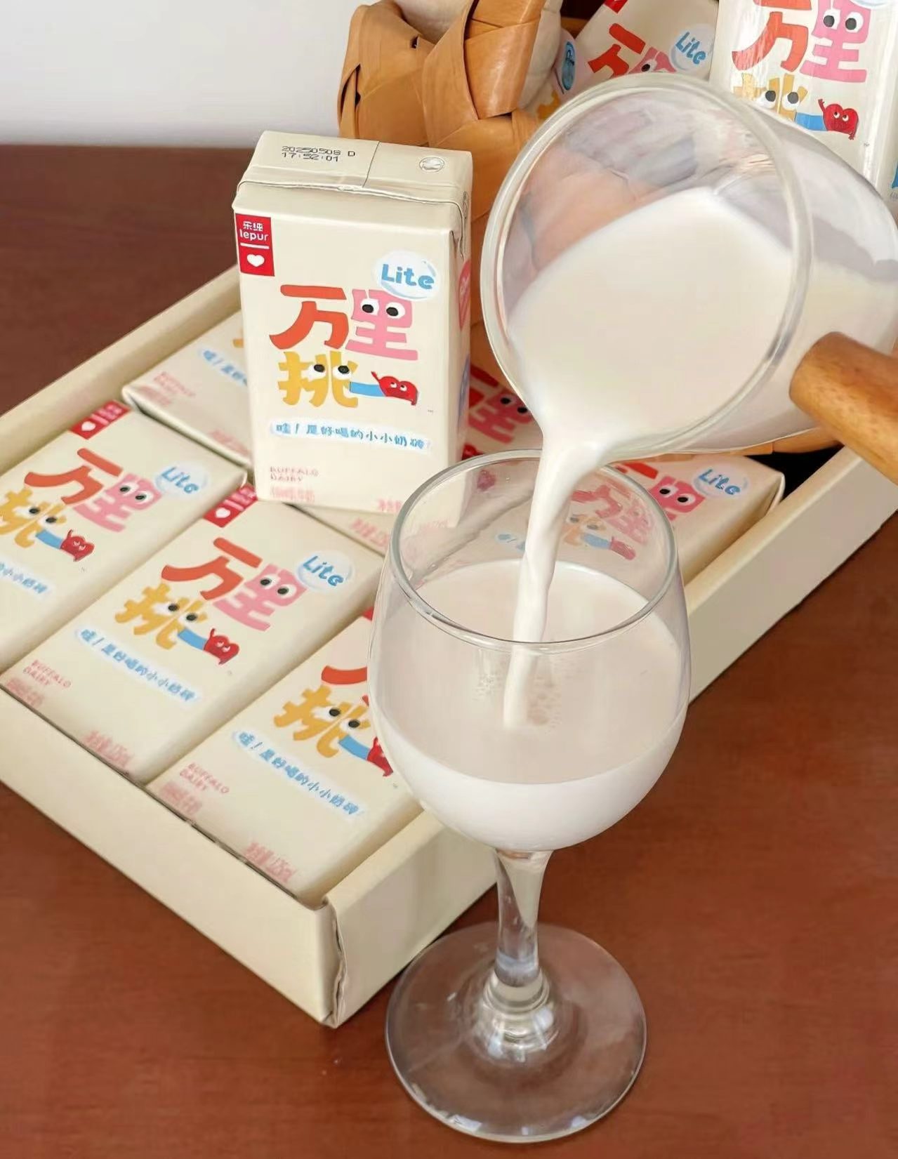 乐纯万里挑一lite小奶砖 拍3件 56.7元 - 86线报