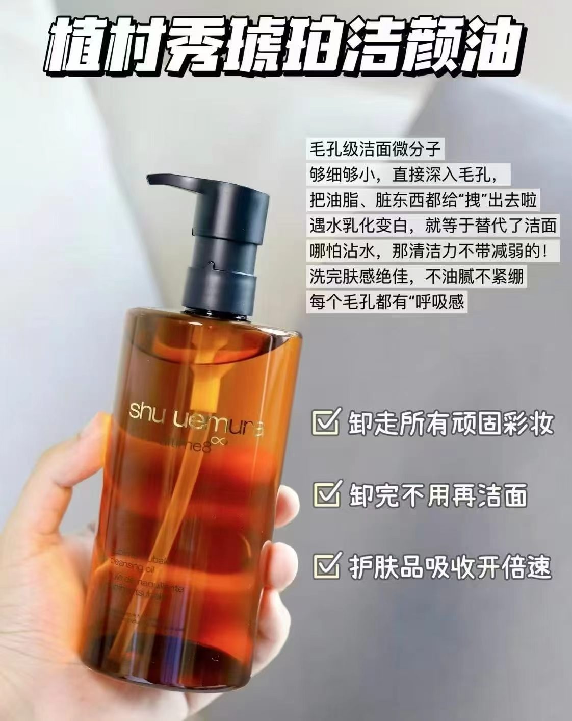 植村秀小方瓶粉底液35ml拍1含赠共70ml赠同款30ml+5ml+粉扑1个 168.4元 - 86线报