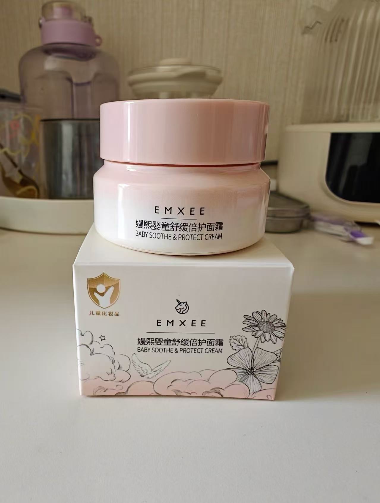 嫚熙小粉罐婴儿面霜30g拍2件 39元 - 86线报