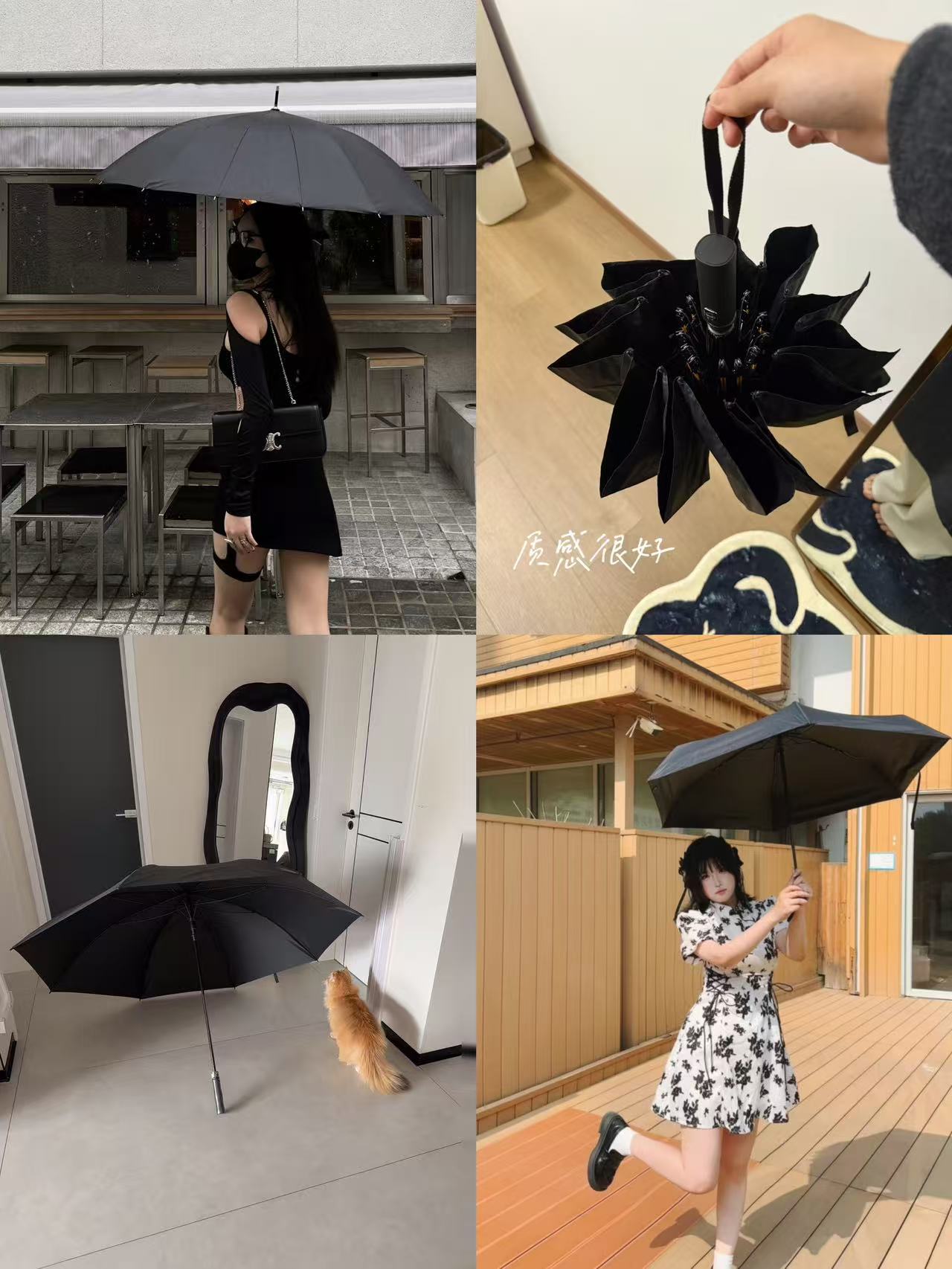 小野和子晴雨防晒伞 19元 - 线报酷