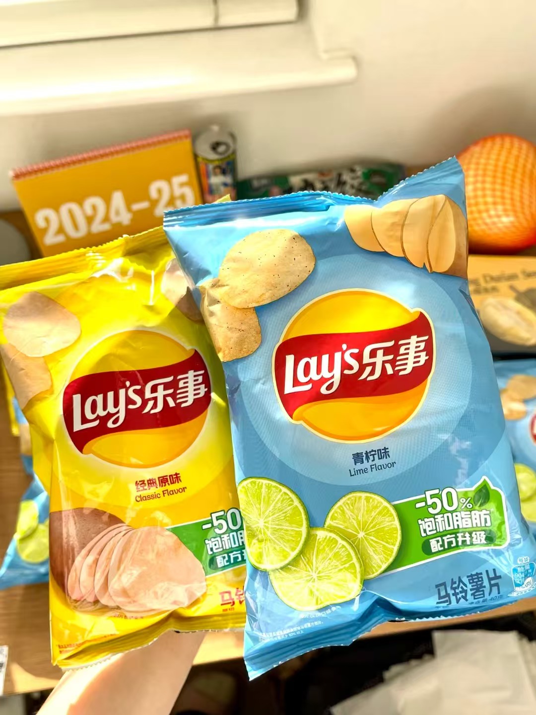 乐事薯片大礼包任选15袋 31.52元 - 美泡泡 乐事薯片大礼包任选15袋 31.52元 - 美泡泡