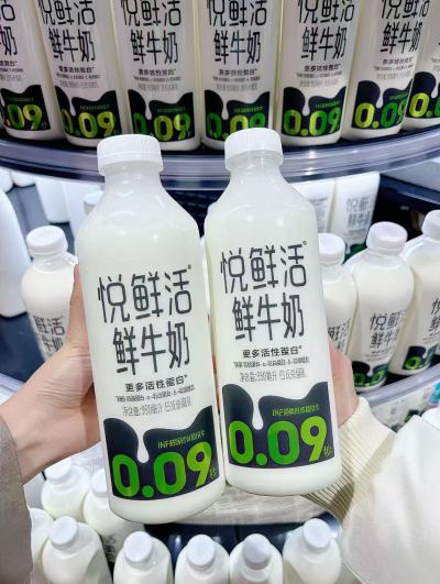 悦鲜活鲜牛奶大瓶装260ml*16.3瓶 56.5元 - 86线报