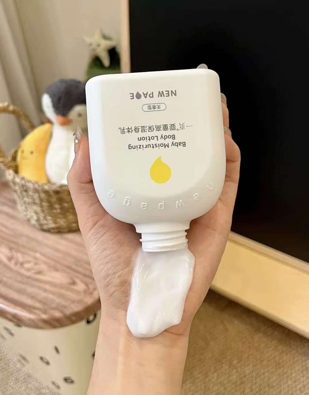 一页高保湿宝宝霜200ml 51元 - 线报酷