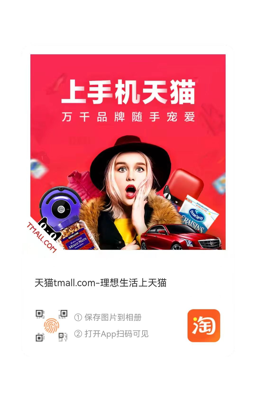 王小卤虎皮凤爪520g袋装 26元 - 86线报