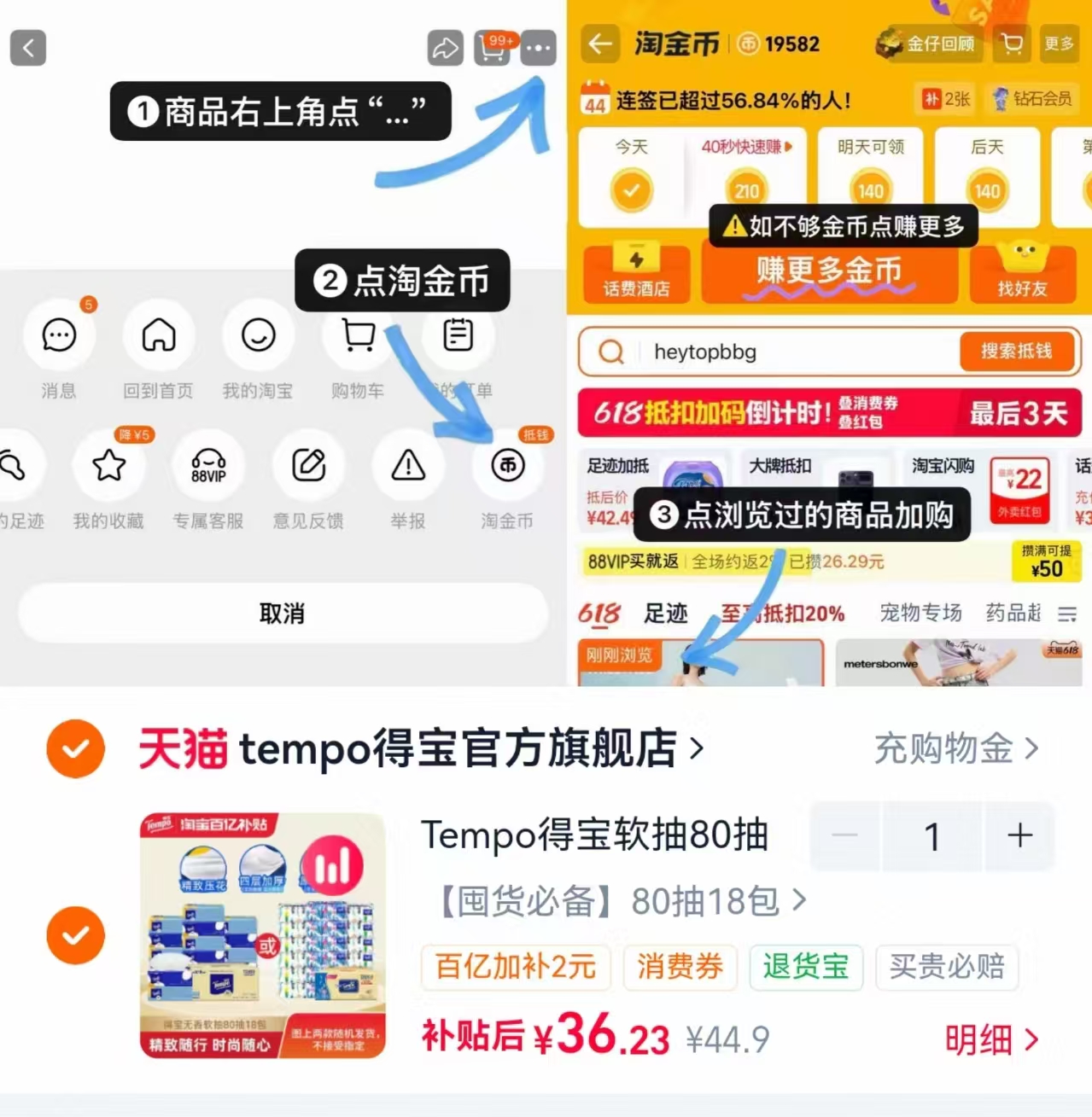 螺霸王柳州螺蛳粉330g✘6袋 叠🧧➕右上 抵唫币拍💰39 螺霸王快去 - 86线报
