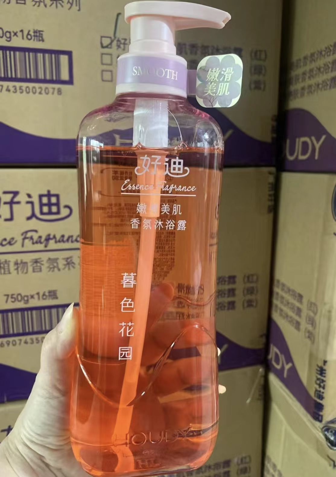 好迪香氛沐浴露750g 拍2件 28.6元 - 86线报 好迪香氛沐浴露750g 拍2件 28.6元 - 86线报
