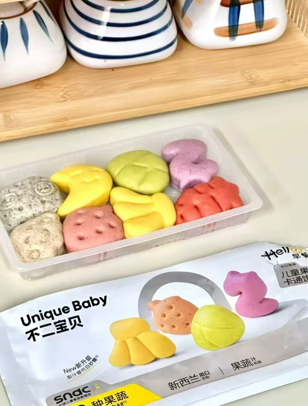 不二宝贝卡通馒头果蔬早餐半成品无添加婴儿幼儿童一岁宝宝辅食 42.9元 - 线报酷
