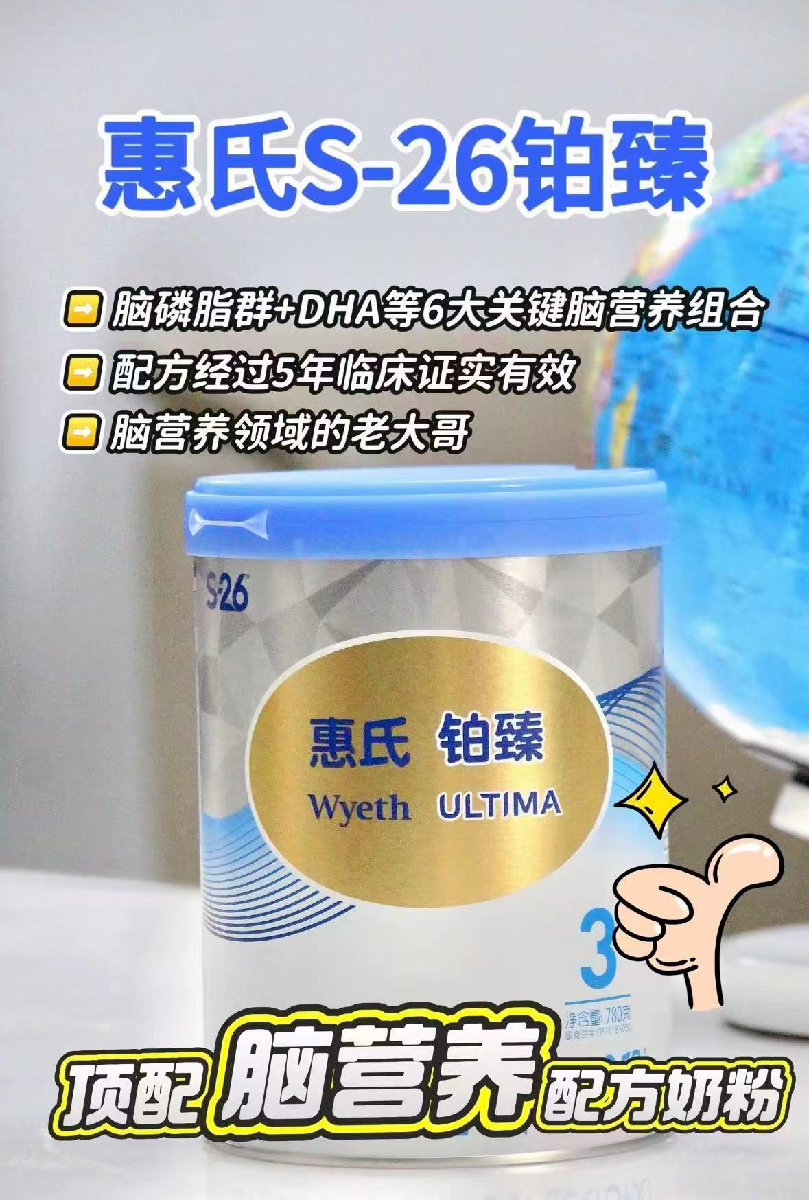 🔹入荟新ke可领30元京逗, 🔹晒平加贈10元 共饭40元 - 86线报