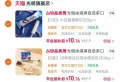 Bright/光明 光明多口味冰淇淋雪糕冰砖奶砖