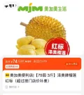 素材图片