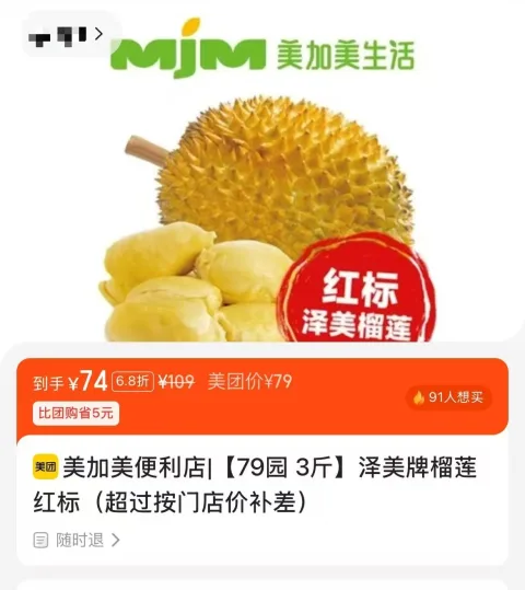 素材图片