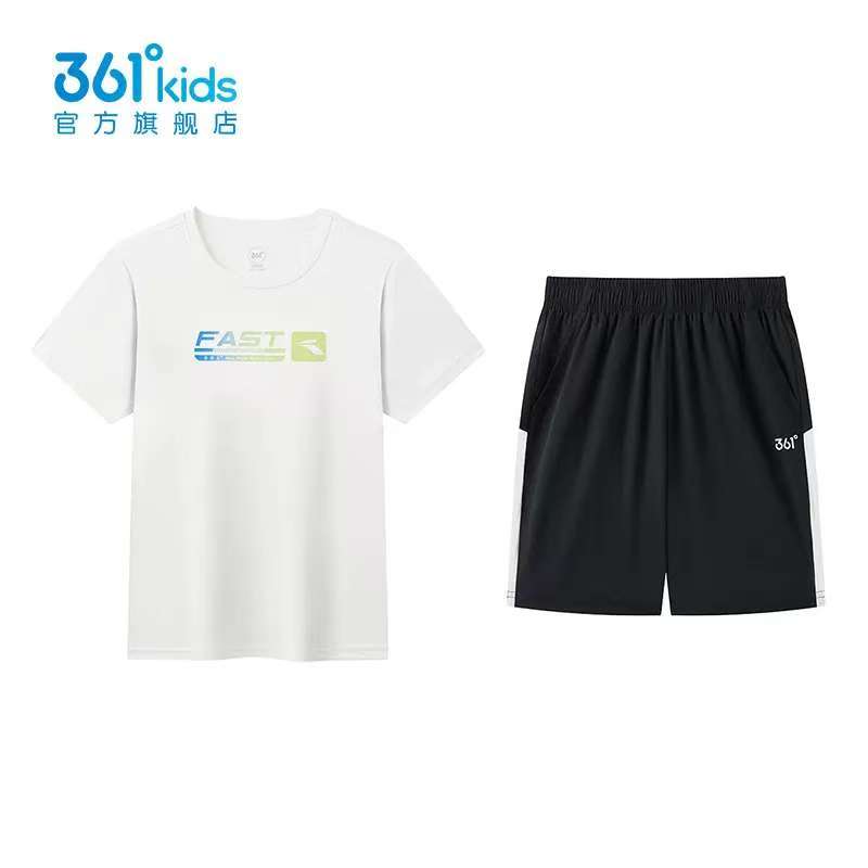 361童装男女童梭织套装 31.7元 - 86线报