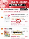 HUILE/汇乐 忙碌板婴儿训练屋早教启蒙玩具 图片 1