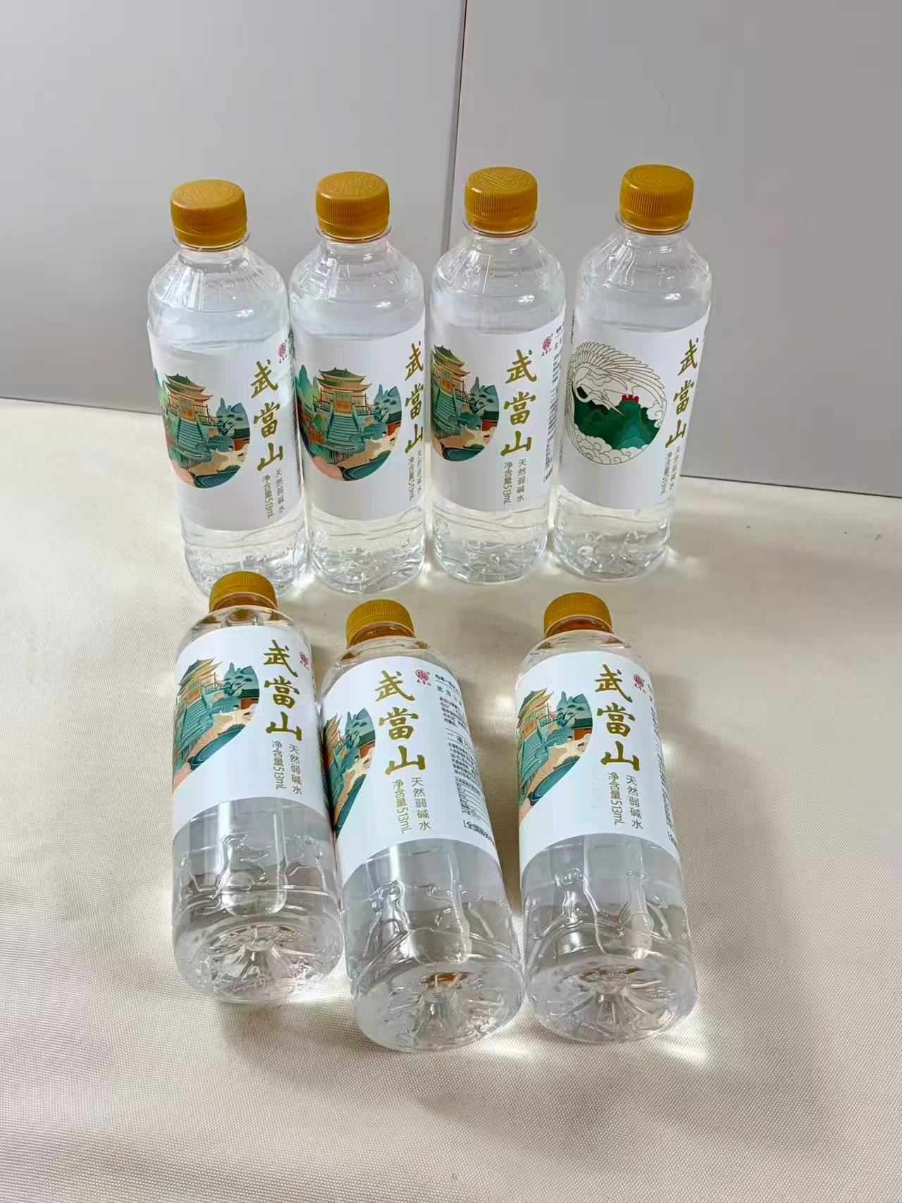 武当山天然弱碱水513ml/瓶拍1到手24瓶 22.3元 - 86线报