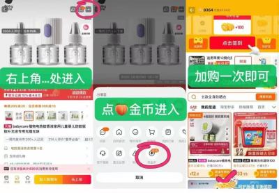 亚麻籽油500ml 0.8元 - 86线报