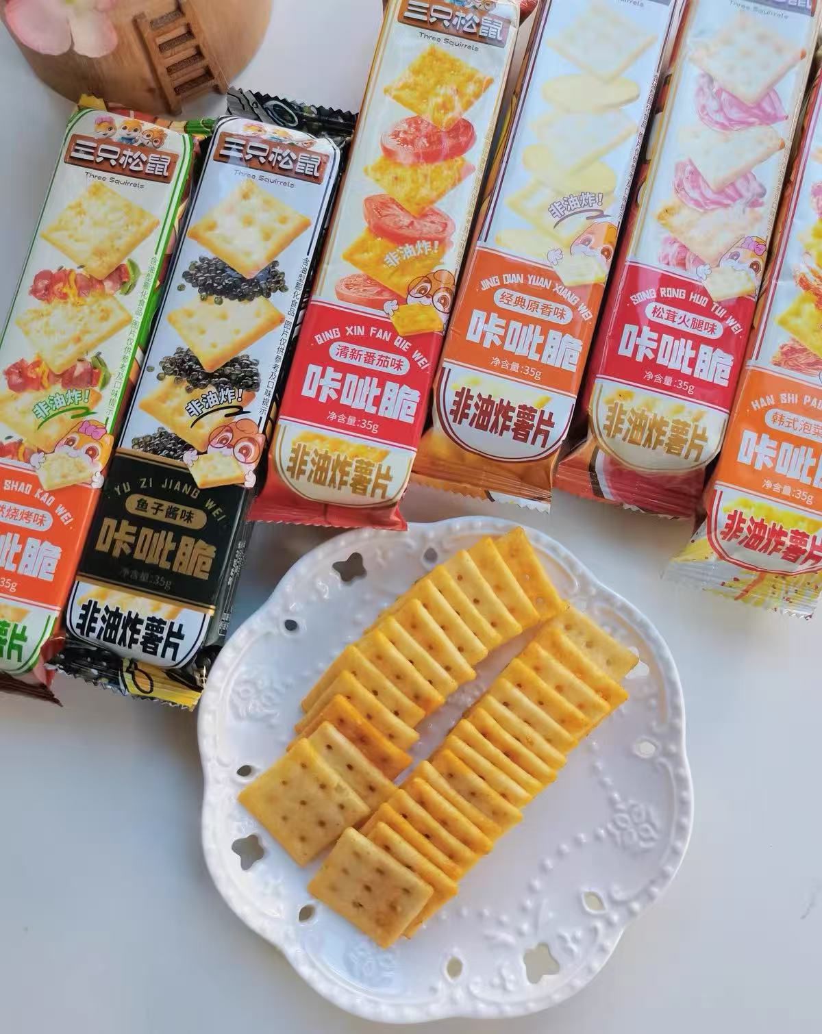 三只松鼠咔呲脆12条 13.5元 - 86线报