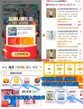 SKECHERS/斯凯奇 T恤短袖夏季透气宽松体恤运动上衣 图片 1