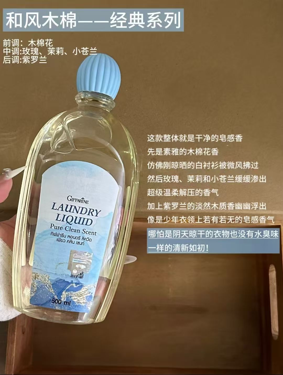 鸿星尔克龙爪老爹鞋（龙飞凤舞，4） 179元 - 清风线报
