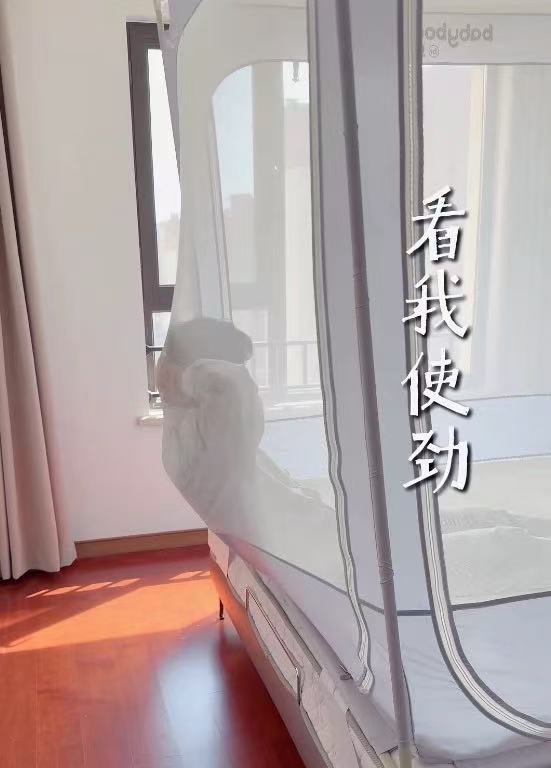 babyboat贝舟防摔蚊帐1.5*2m 193.9元 - 86线报