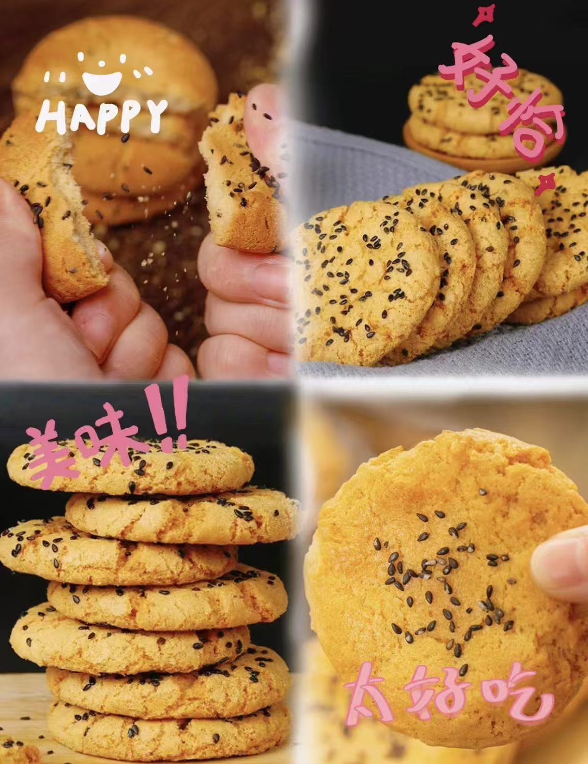 泸溪河中秋桃酥月饼礼盒 💰35.1/盒‼️超値‼️ 💰35.1/盒‼️超値‼️ - 86线报