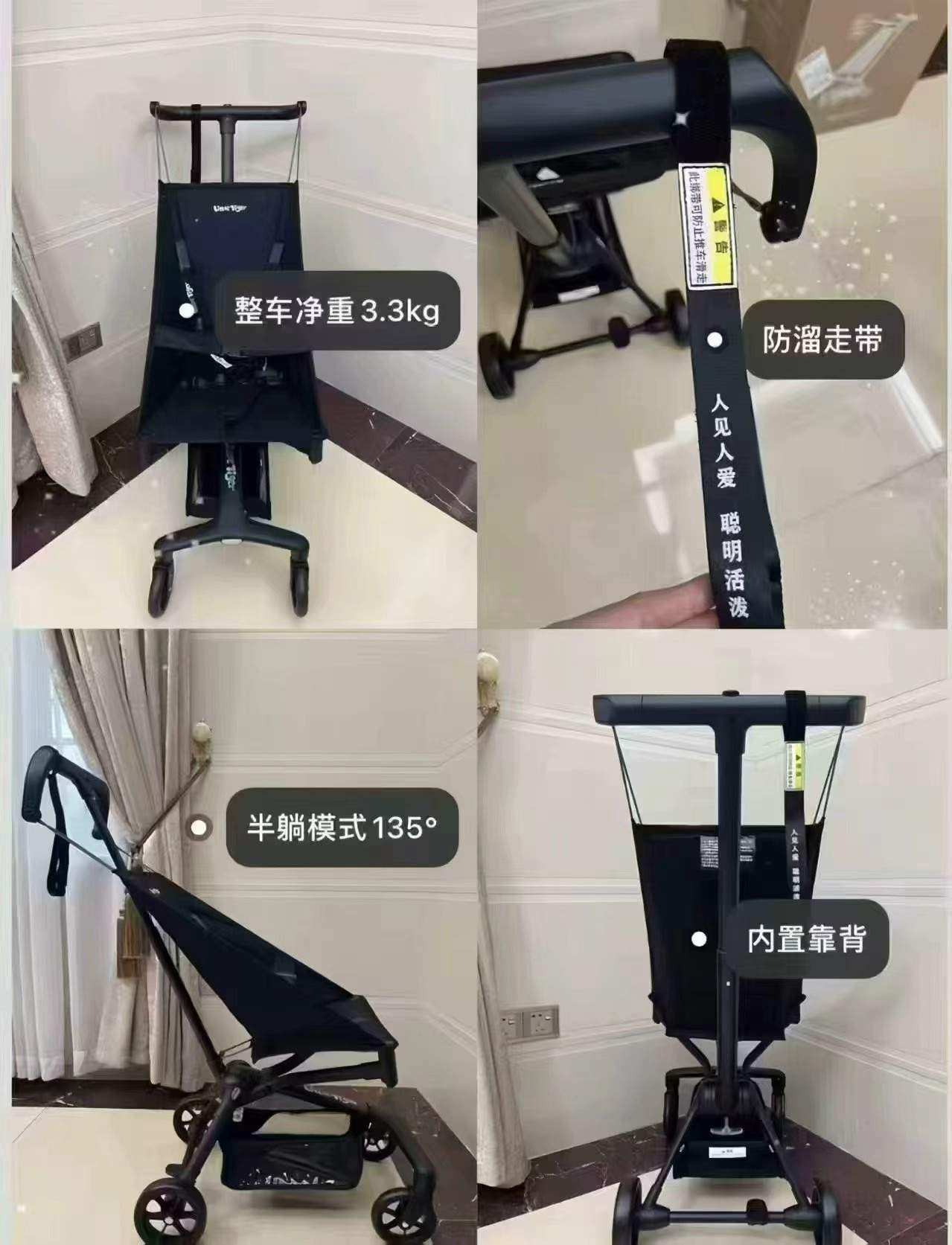 小虎子T3口袋车 294元 - 折送网