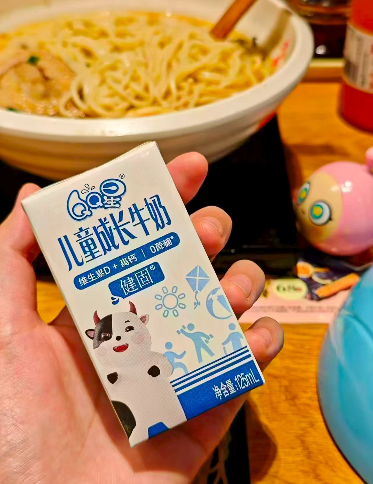 QQ星儿童成长牛奶125ml*16盒 20元 - 线报酷
