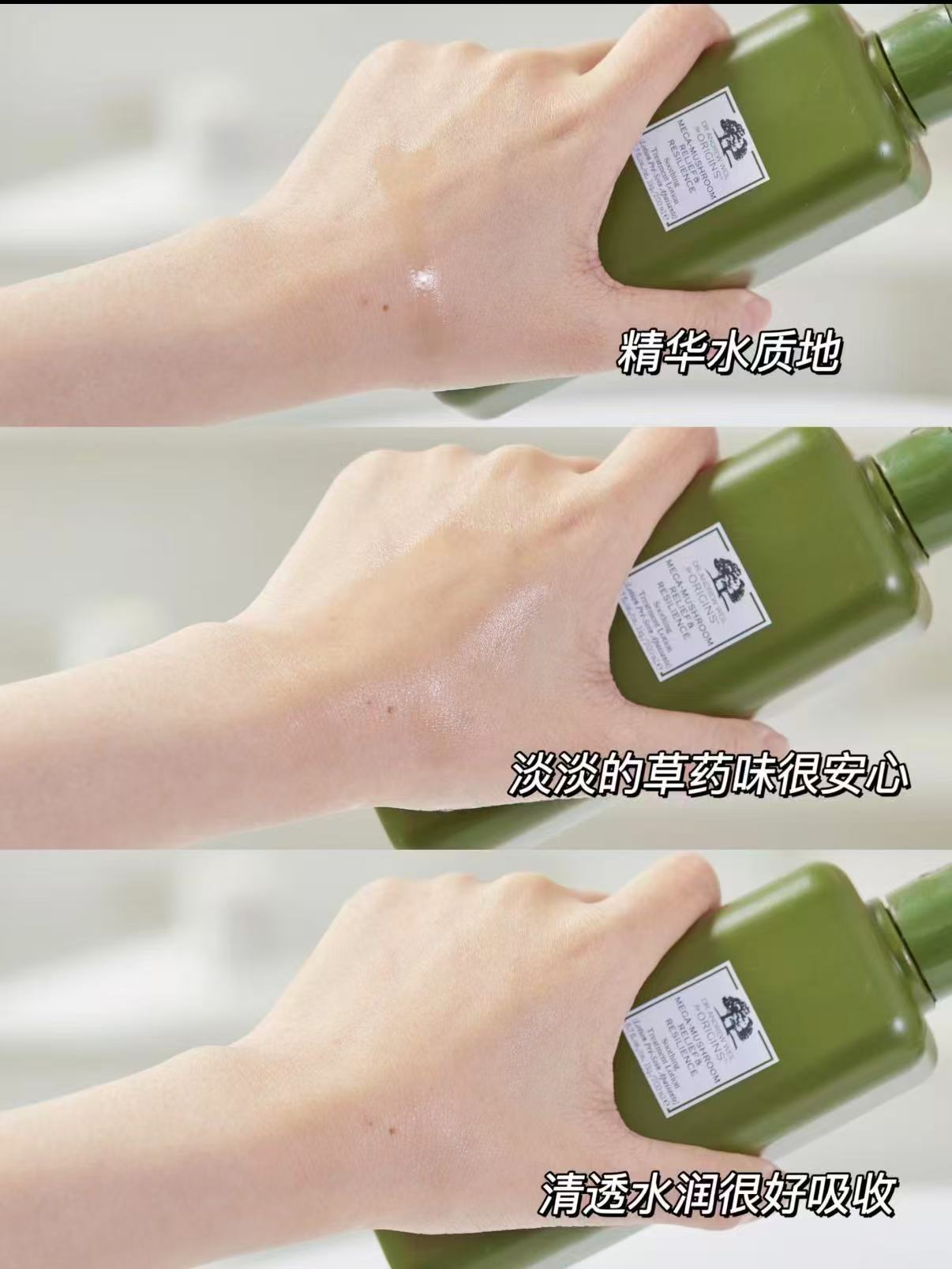 悦木之源灵芝水100ml 49.9元 - 86线报