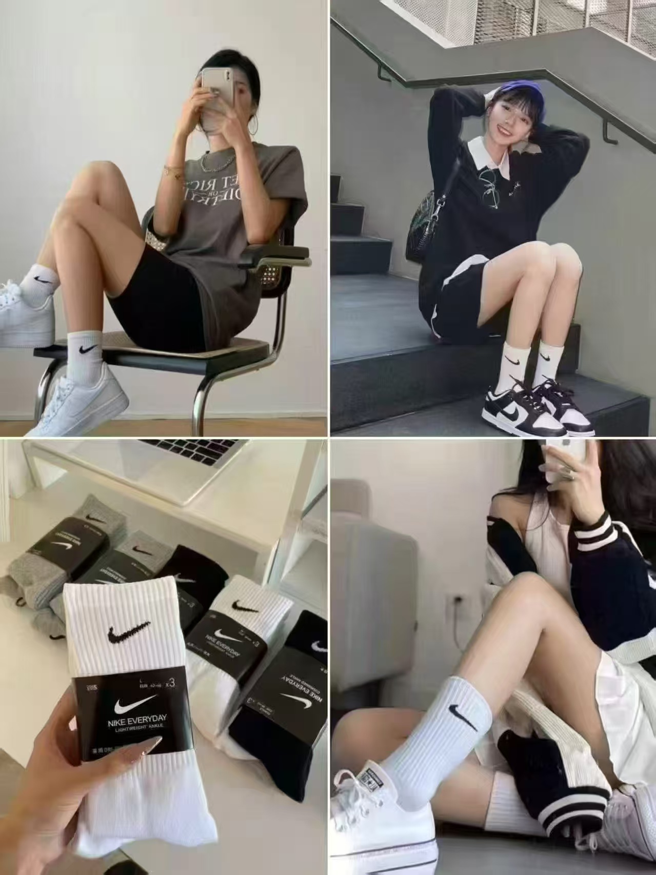 耐克Nike袜子3双 19.9元 - 86线报
