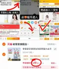 老管家 空调清洗剂免拆洗家用挂机清洁泡沫 图片 2