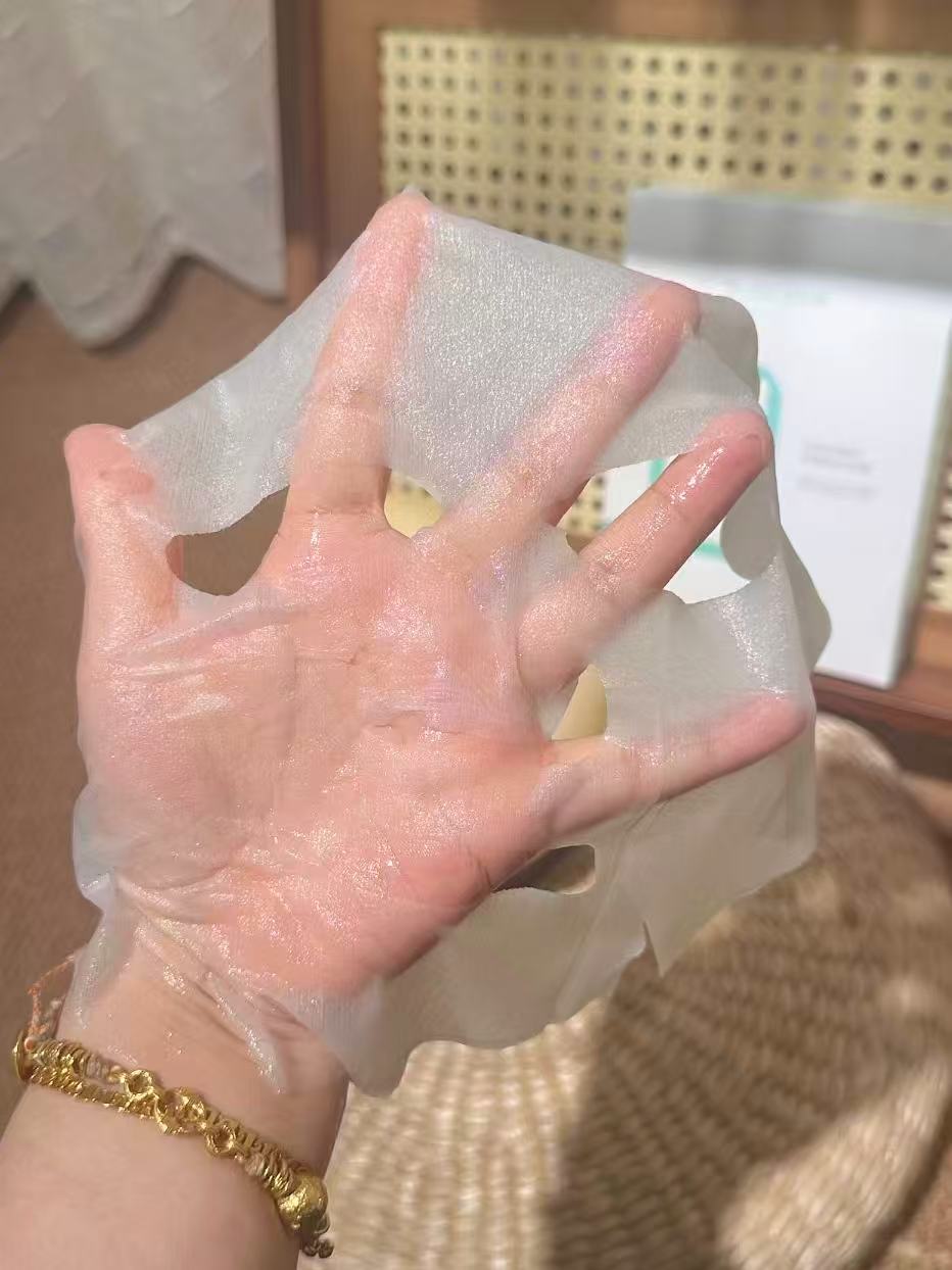 达肤妍B5补水保湿面膜20片 59元 - 86线报