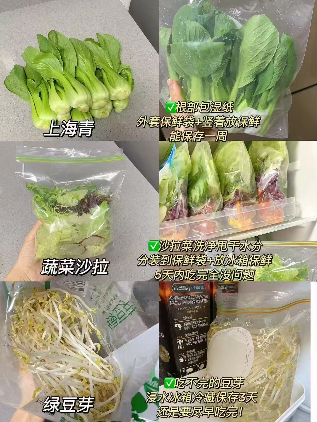 千补‼️太力食品级小号保鲜袋 40只到手仅💰6.9‼️筷筷‼️ - 86线报 千补‼️太力食品级小号保鲜袋 40只到手仅💰6.9‼️筷筷‼️ - 86线报