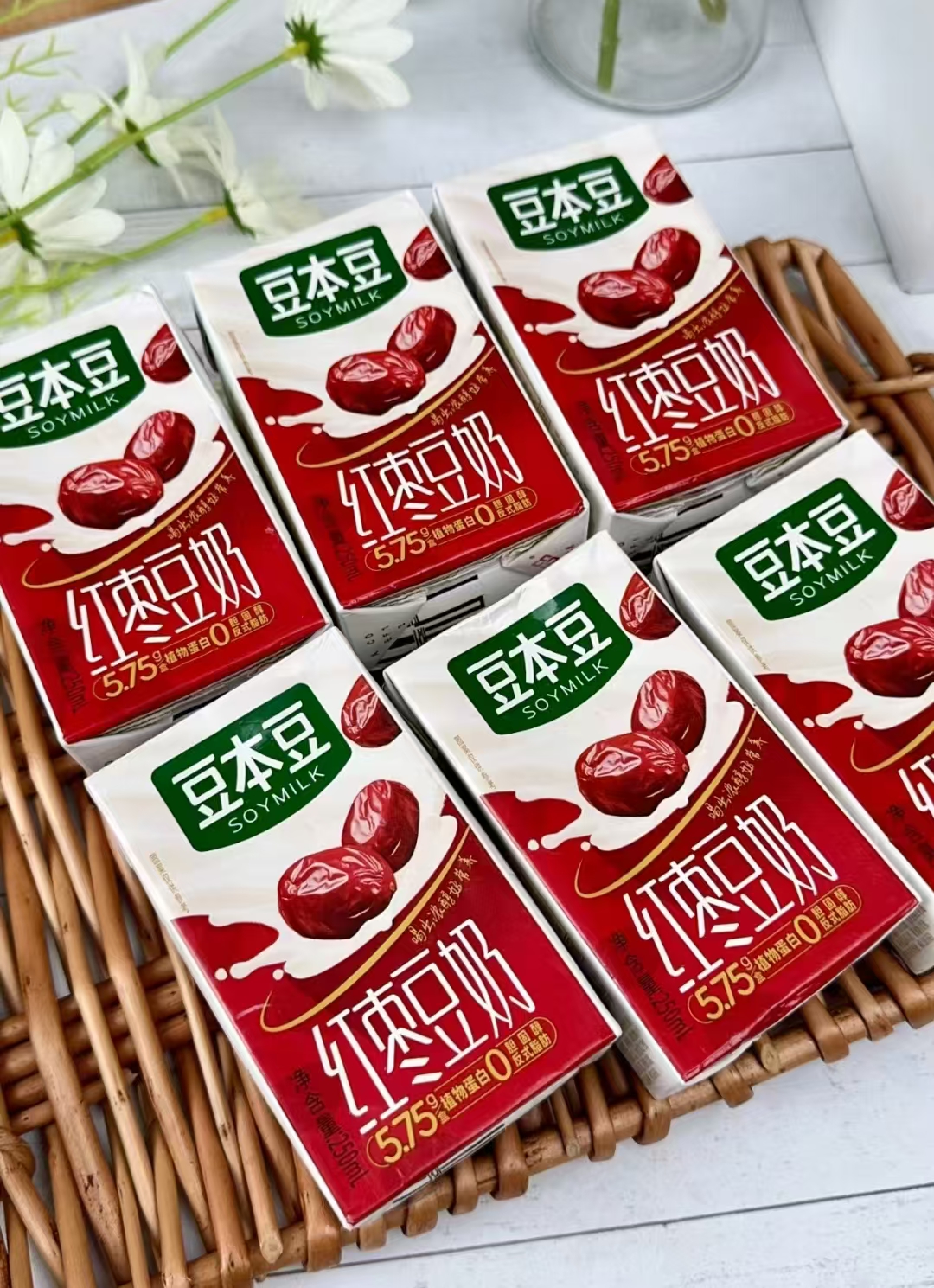 豆本豆唯甄红枣豆奶250ml拍24盒 20.8元 - 线报酷