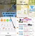 BOBDOG/巴布豆 雪域极光纸尿裤拉拉裤透气散热婴儿尿不湿