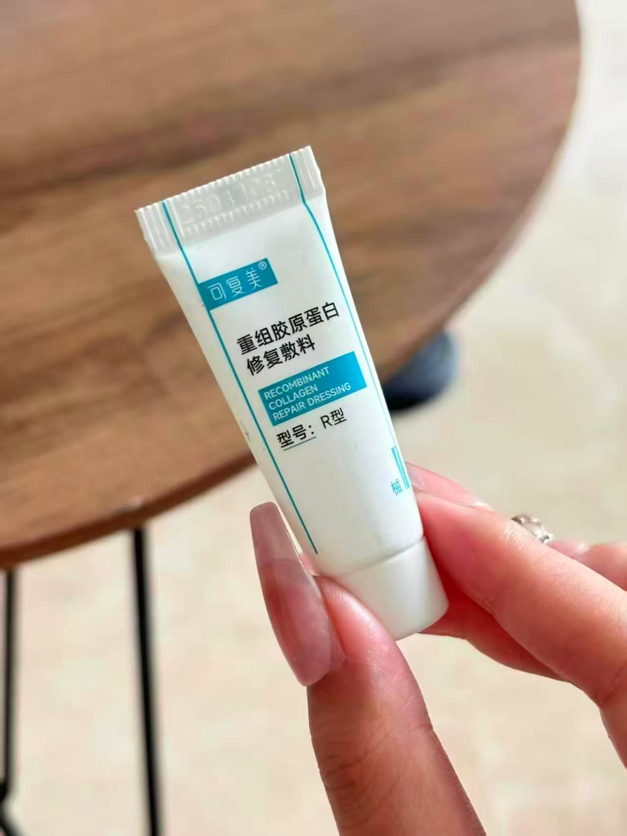 不二宝贝枇杷秋梨膏24条 21.6元 - 线报酷