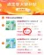 线报图片