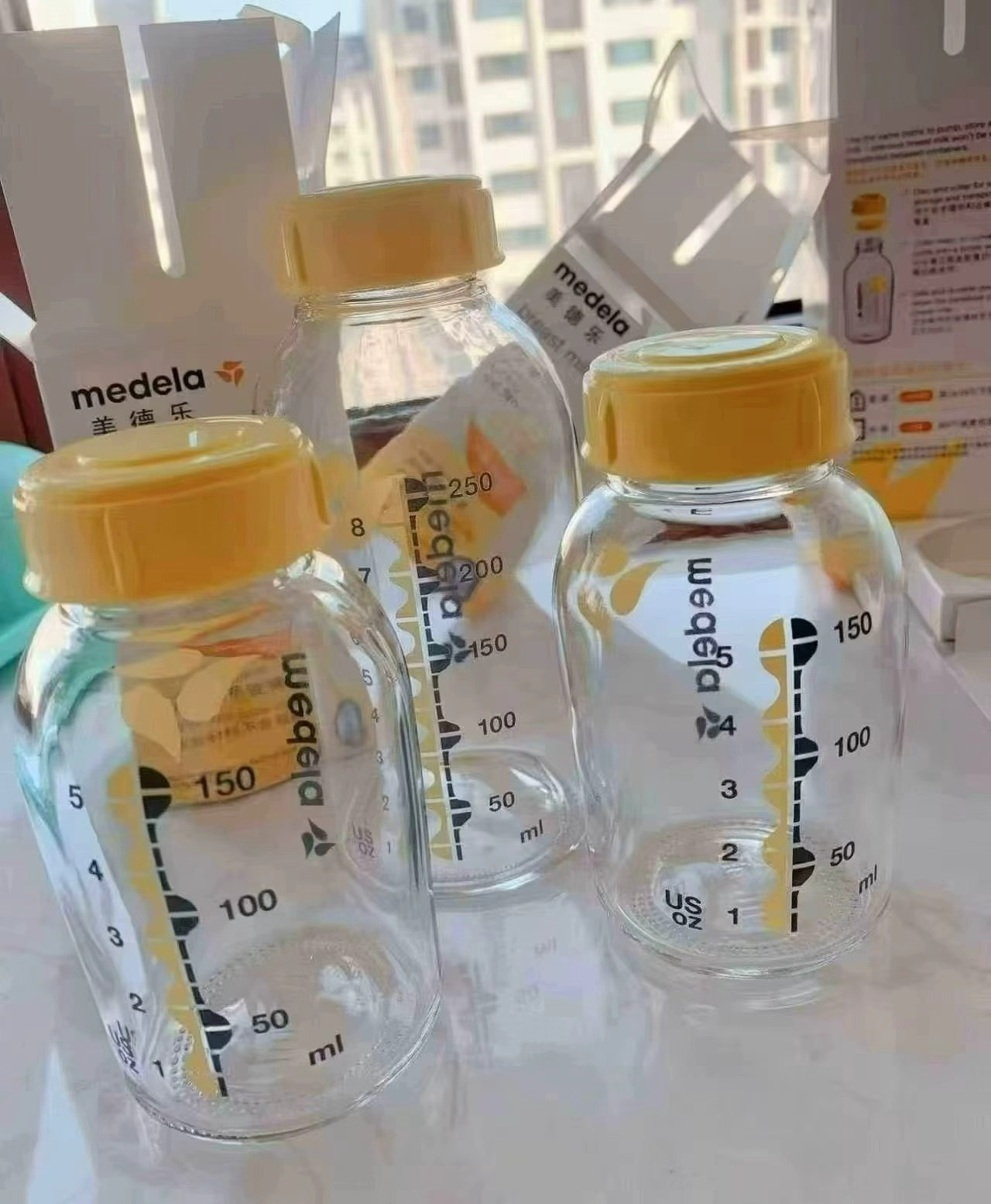 美德乐玻璃奶瓶250ml+M奶嘴 16.8元 - 86线报