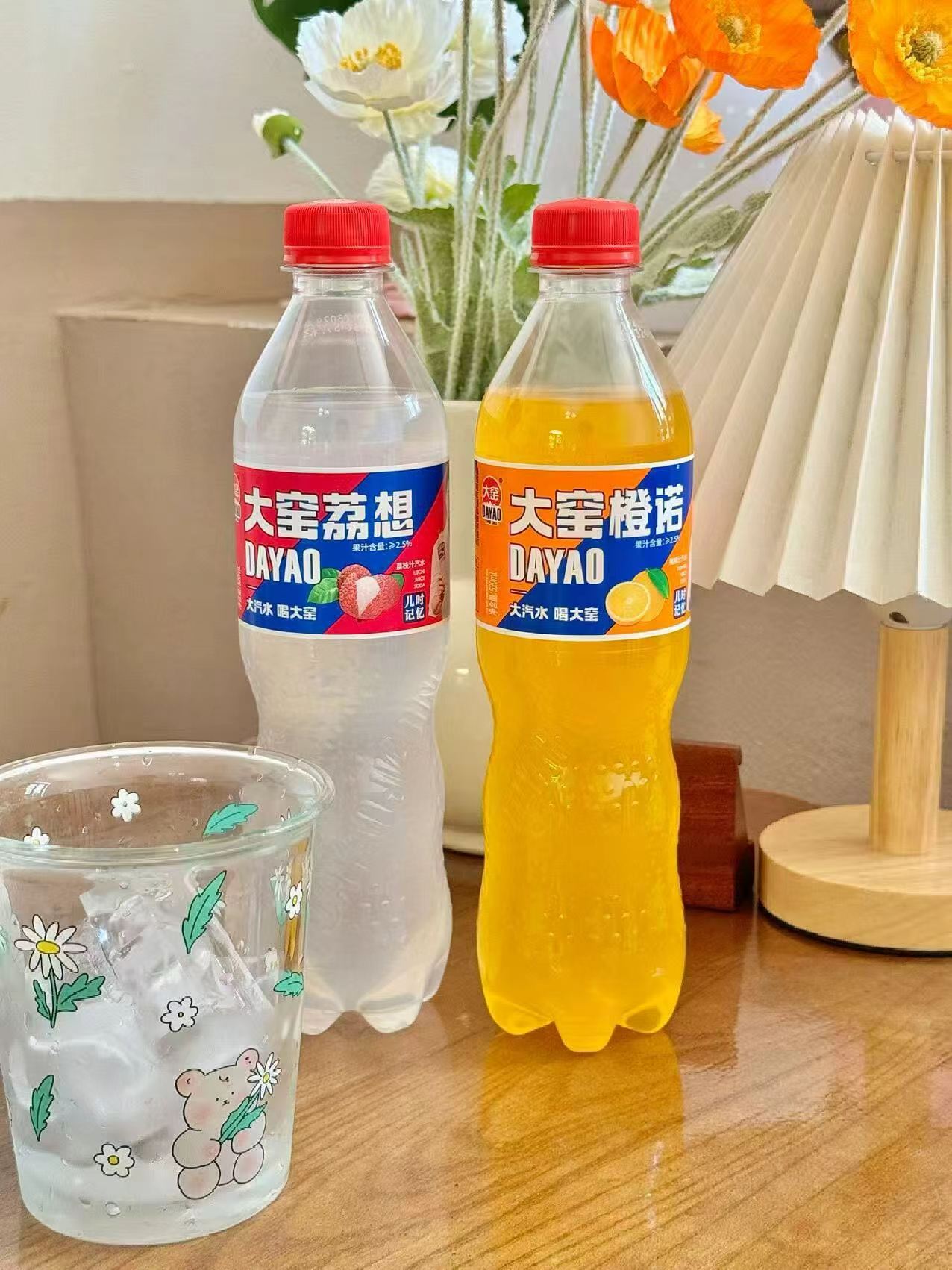 大窑嘉宾橙诺果味汽水520mL*8瓶 15.4元 - 86线报