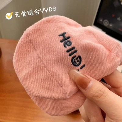 卡芮芊 隐形船袜 20双到手💰16.99 强烈安利给每一个姐妹👭 好看百搭 - 线报酷