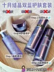 线报图片