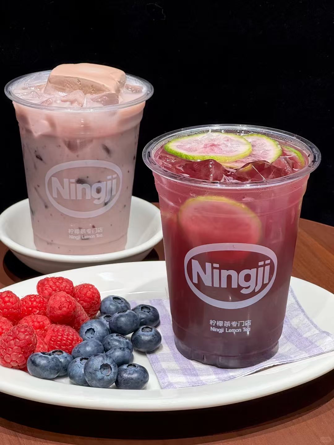 柠季超值任选2双人 20.9元,CoCo都可任选2杯 18.9元 - 86线报 柠季超值任选2双人 20.9元,CoCo都可任选2杯 18.9元 - 86线报