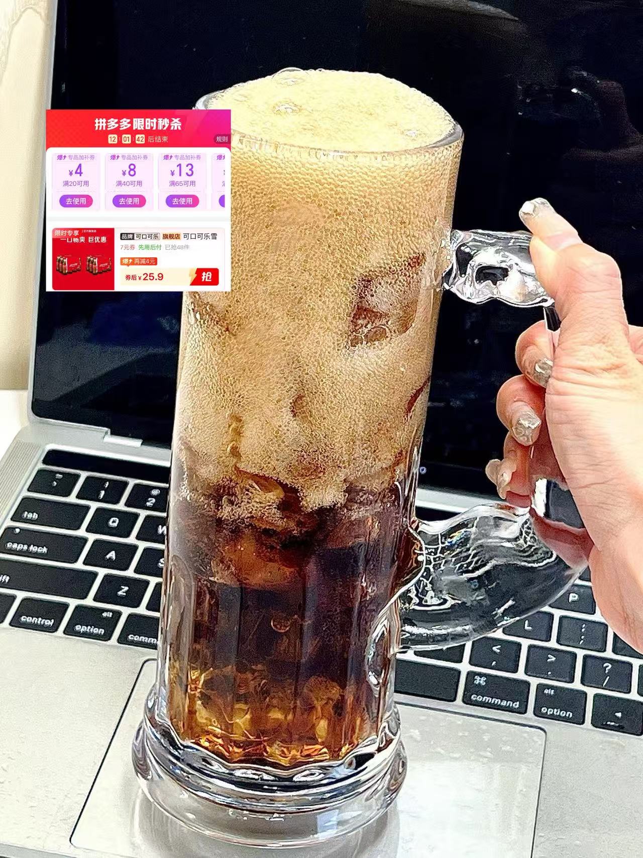 可口可乐24瓶*248ml 25.9元 - 线报酷